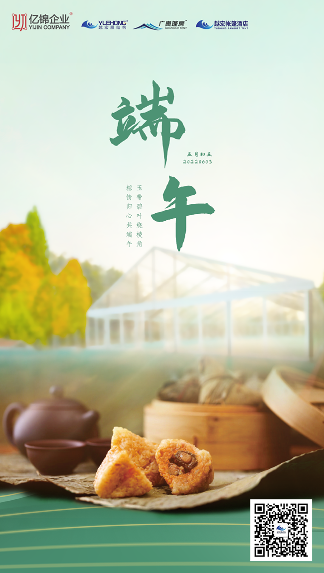 簲ԽĤY(ji)(gu)׌աǶ˶