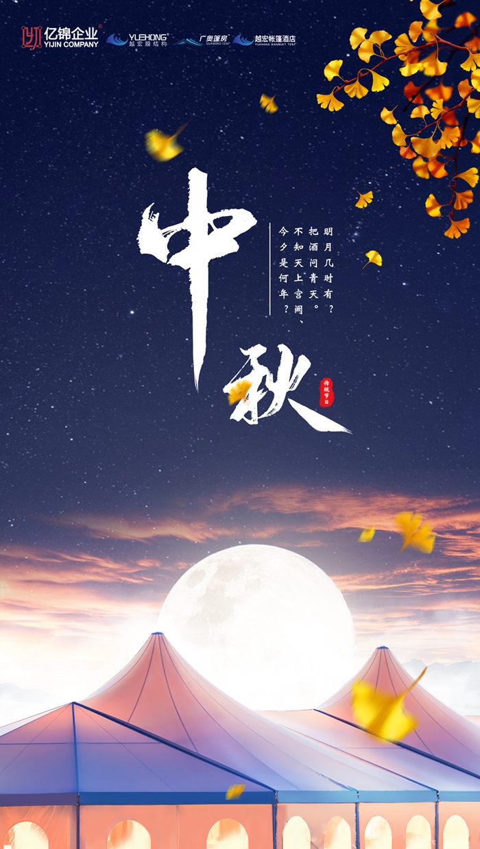 |\I(y)£ԽĤY(ji)(gu)ף﹝(ji)옷(l)