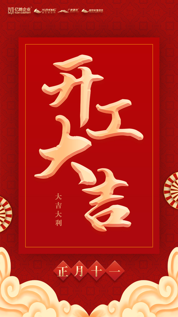   _(ki)ӭ󼪣