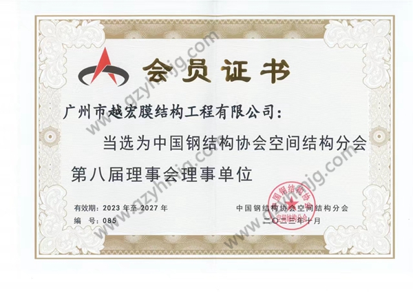 ڰˌ䓽Y(ji)(gu)f(xi)_ˮ.jpg