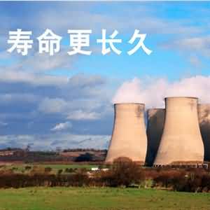 RJ特種耐磨材料在電力行業(yè)應用