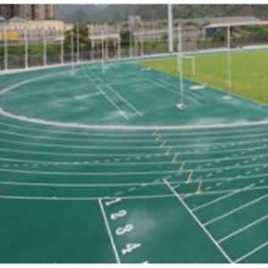 環(huán)氧類(lèi)-運(yùn)動(dòng)跑道